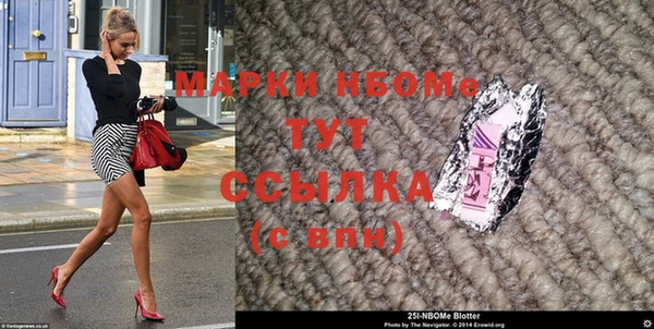 трава Ростов